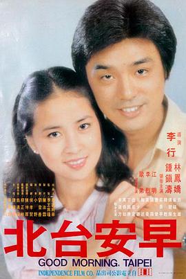 蓝奏时光